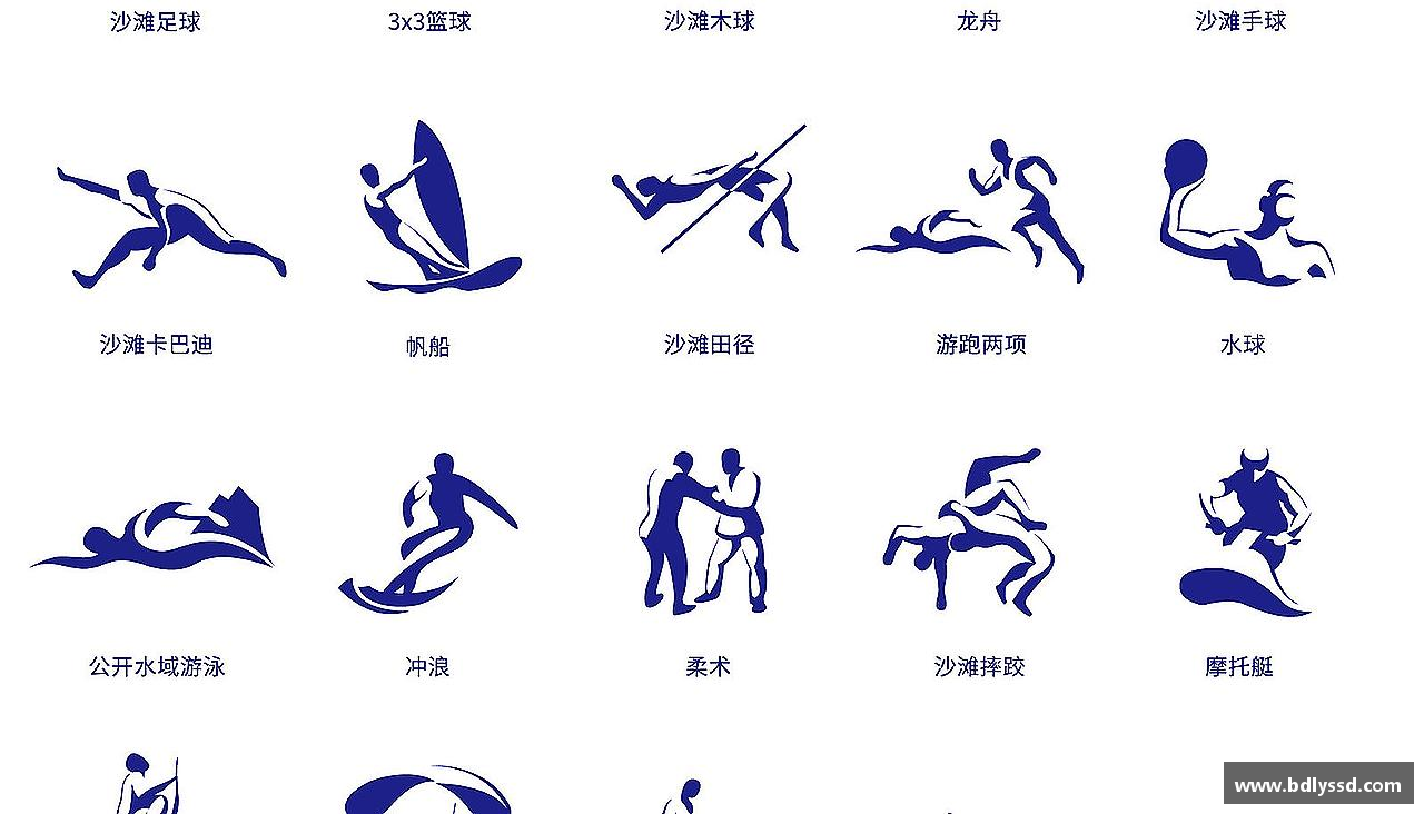 优游国际ub8平台灵魂拥抱，奋力拼搏